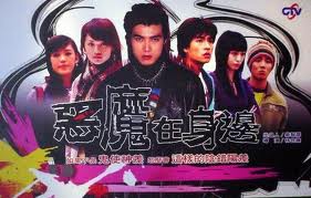 why love twdrama mike he devil beside you contract calling rainie yang drunken once more heartbeat together sweetheart miss no good sunshine angel black white kingone wang want become hard cover