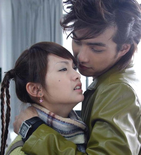 why love twdrama mike he devil beside you contract calling rainie yang drunken once more heartbeat together sweetheart miss no good sunshine angel black white kingone wang want become hard characters